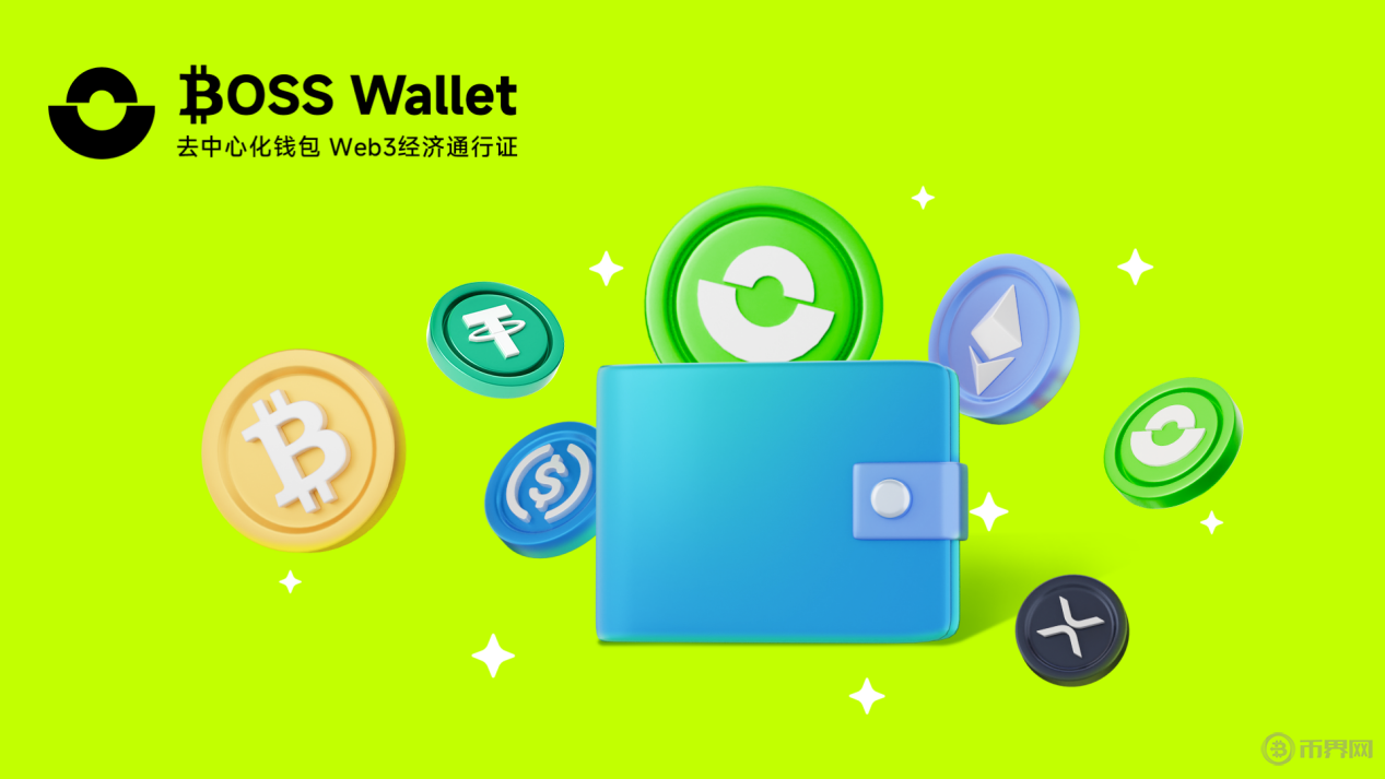 1722508697808799.png 转账5.png