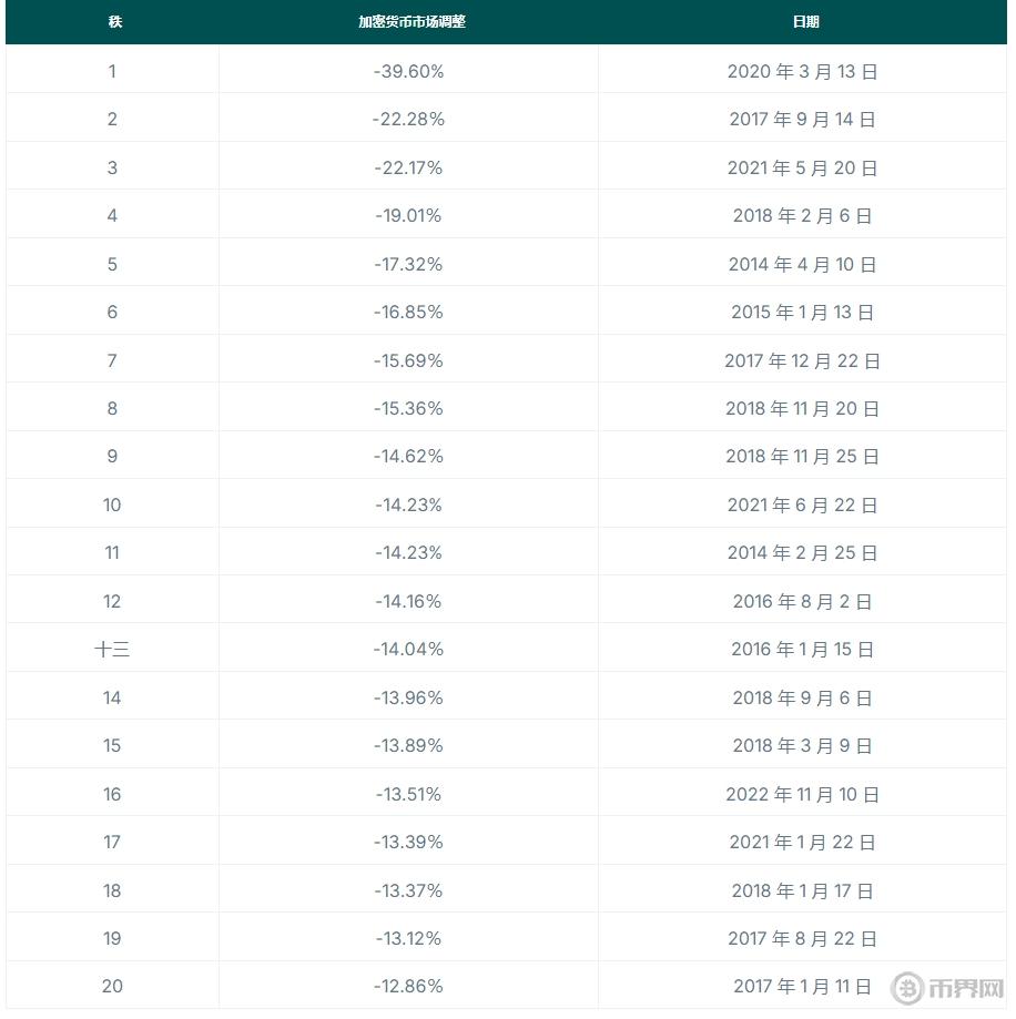 1723448637522232.png 微信截图_20240812105539.png