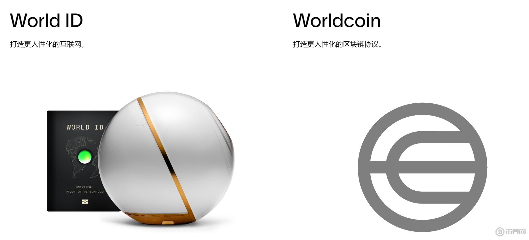 1724652987312165.png 微信截图_20240826141519.png