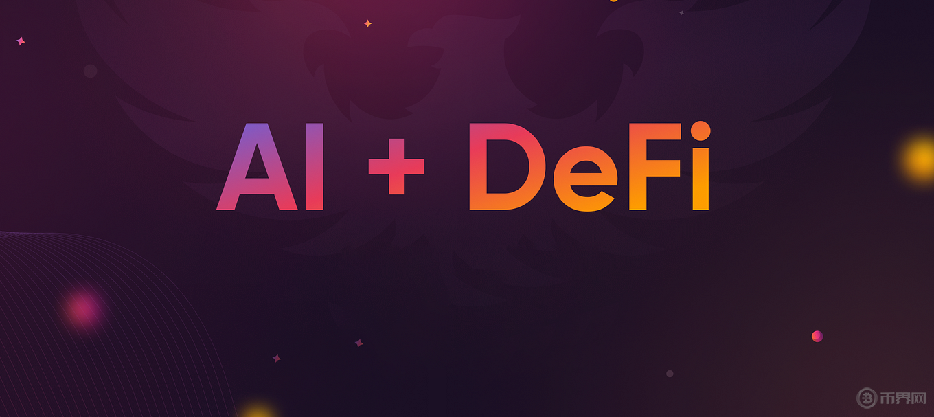 1725271150819886.png DIFI+AI.png