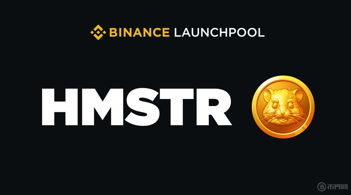 1726197885641906.png 仓鼠快打.png