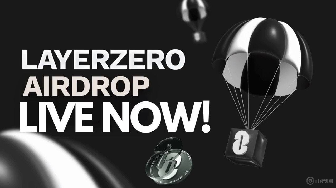 LayerZero airdrop.png