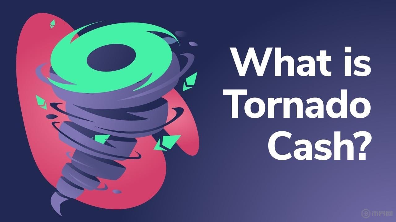 1727432113379289.jpg what-is-Tornado-Cash.jpg