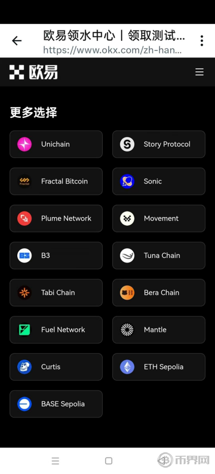 1728988902746541.png image.png