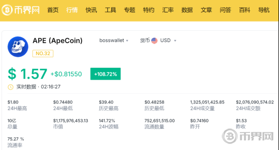 1729501377237437.png image.png