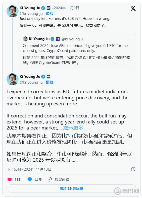 1731316424391350.png 预测.png