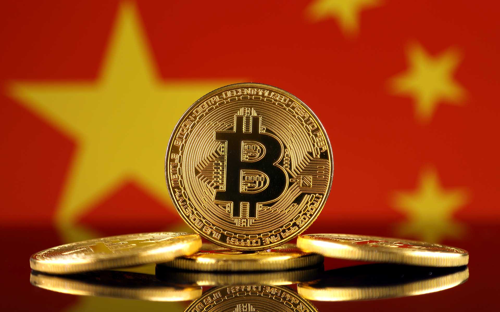 中国为什么禁止比特币和其他加密货币？