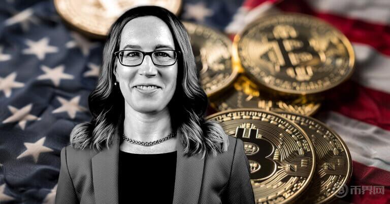 1731654363176513.jpg Hester Peirce.jpg