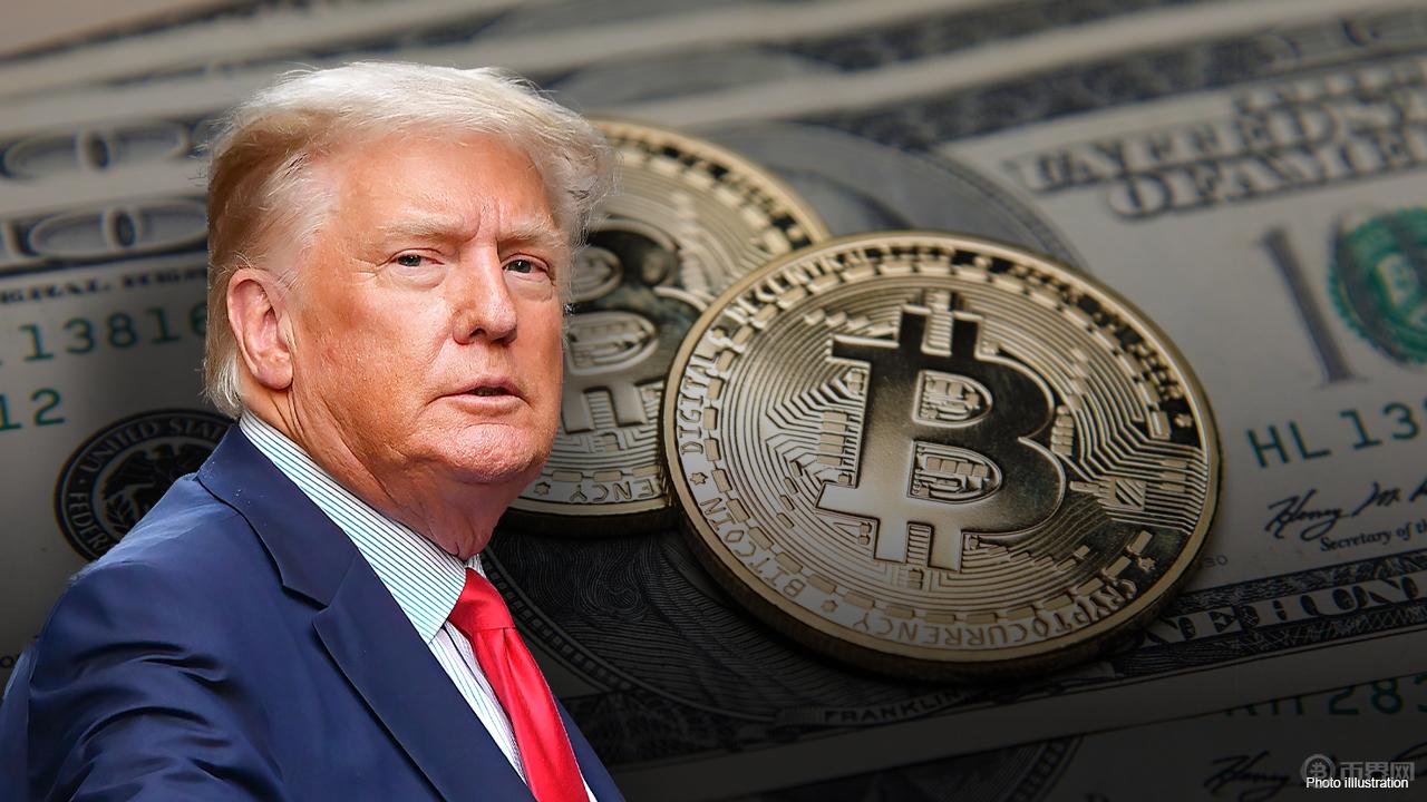 1731654318840755.jpg Trump-Bitcoin.jpg