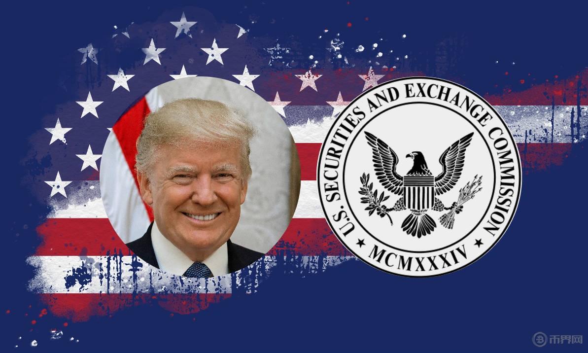 1731654511140006.jpg SEC-Trump.jpg