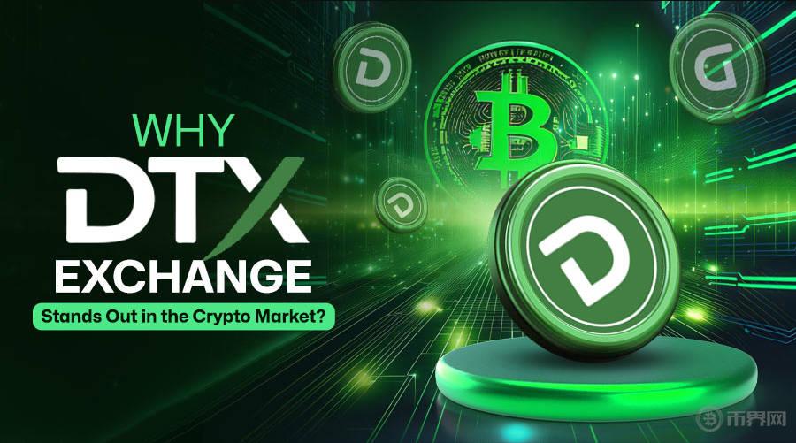 1731998037826992.jpg DTX.jpg