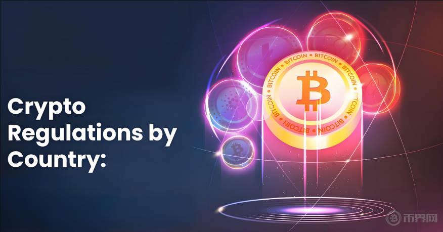 1732682344722481.jpg 监管.jpg