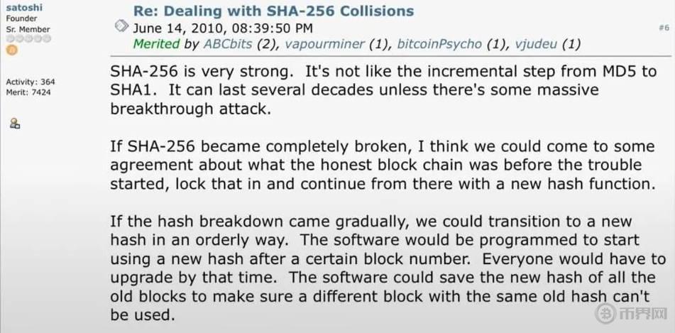 1734321262928073.jpg 中本聪.jpg