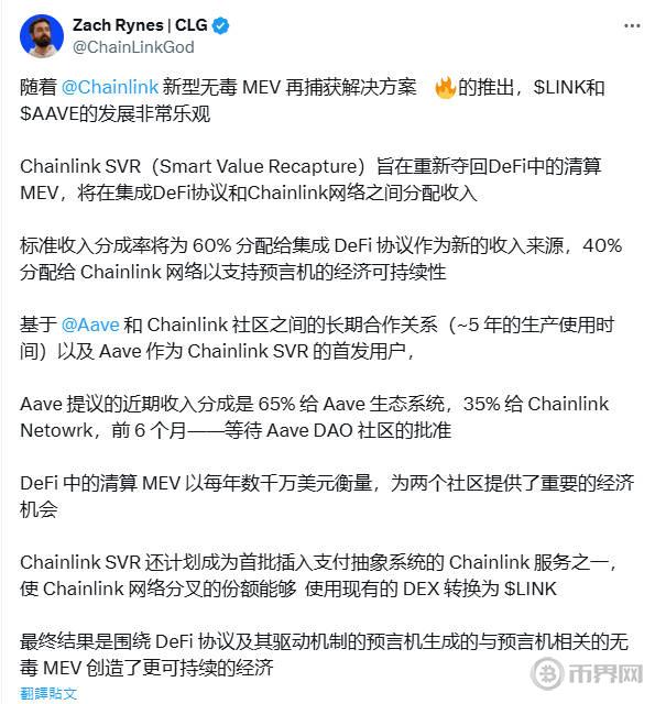 1735195267861950.jpg 社交软件.jpg