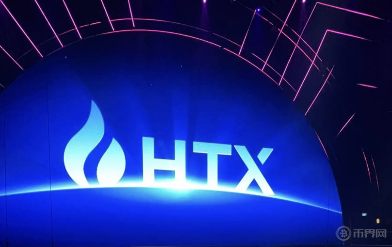 HTX（HTX DAO）项目解析