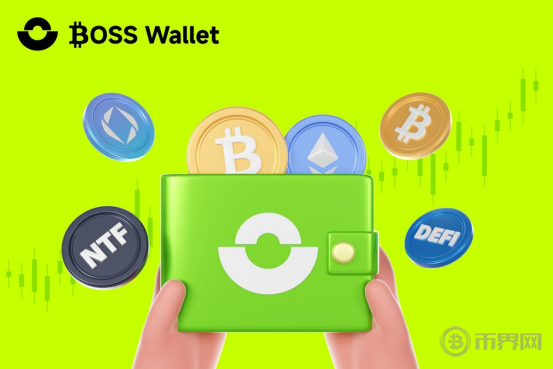 真正的Meme财富浪潮，将由Boss Wallet普惠性价值生态引领