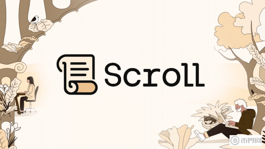 Scroll空投争议：是激励机制的设计缺陷还是用户期望过高？
