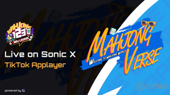 Web3新流量池？基于Tiktok的Sonic链上首款游戏空投来袭