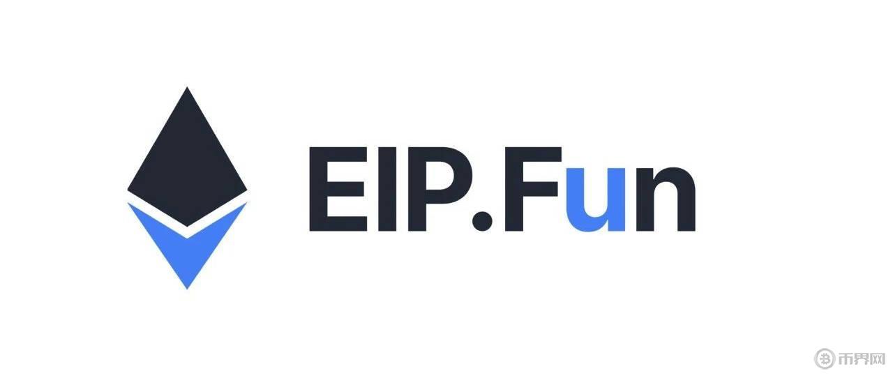EIP.jpg
