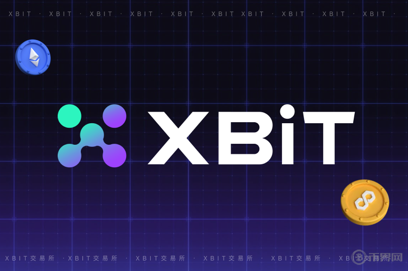 XBIT风格1 2.png