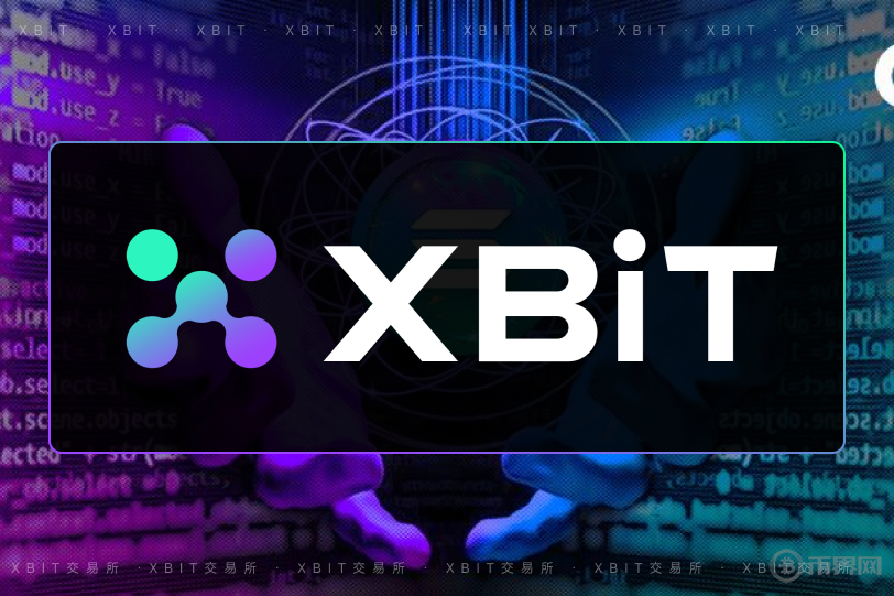 XBIT风格2 2.png