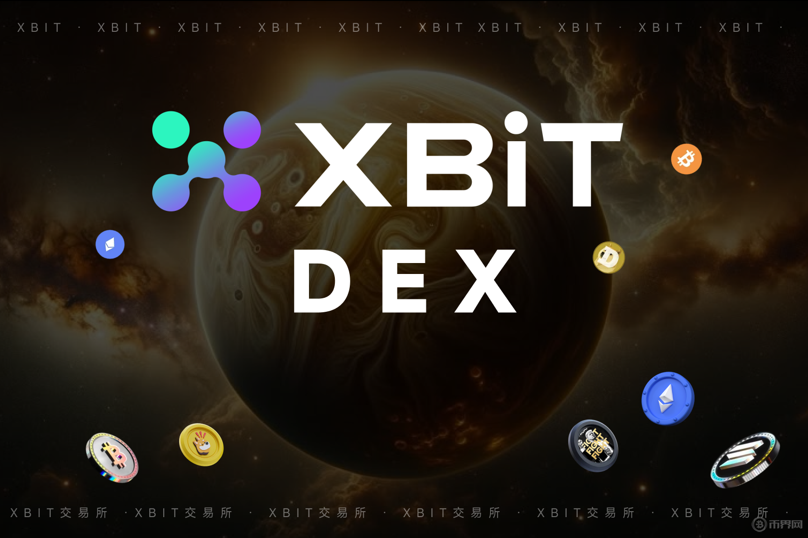 1741751544266011.png XBIT风格4 13.png