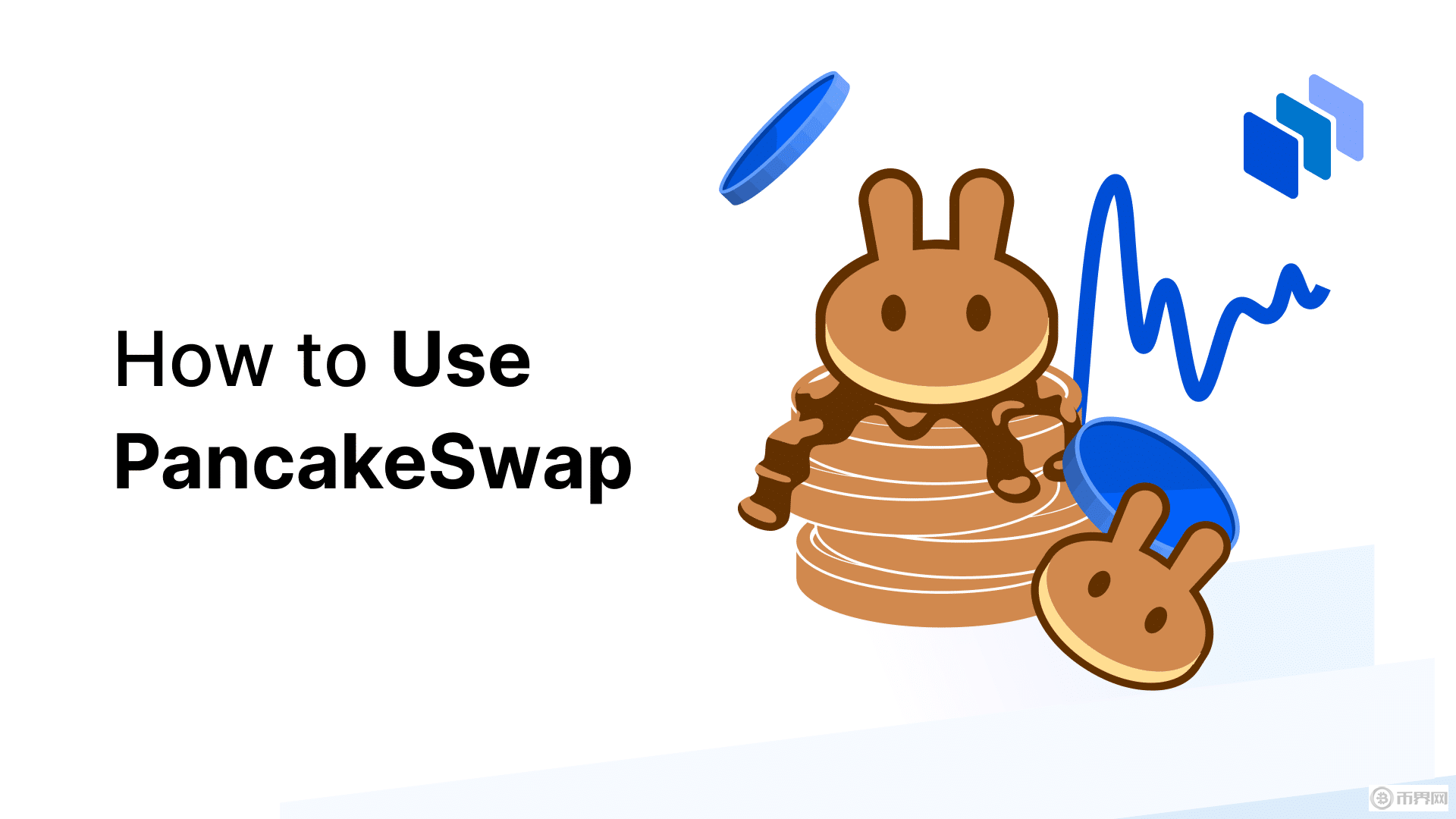 How-to-Use-PancakeSwap-1.png