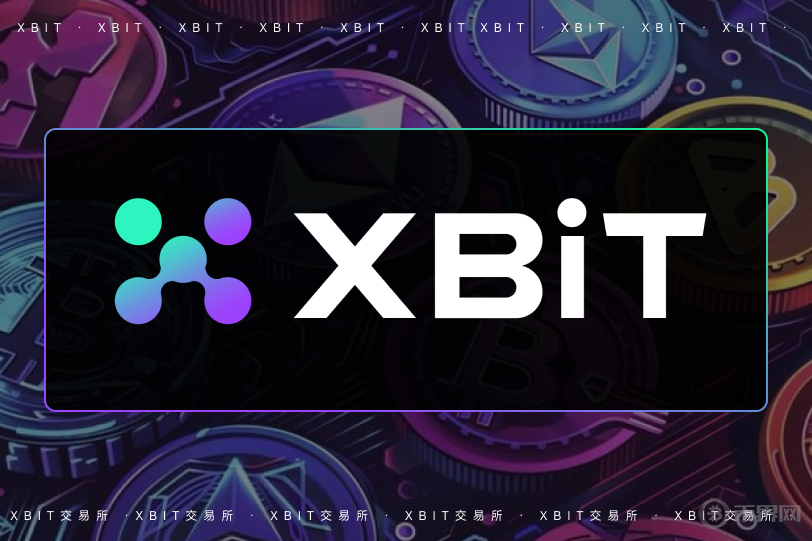 XBIT风格2 3.png