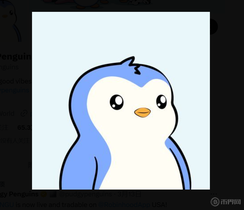 屏幕截图 2025-04-07 152506.png