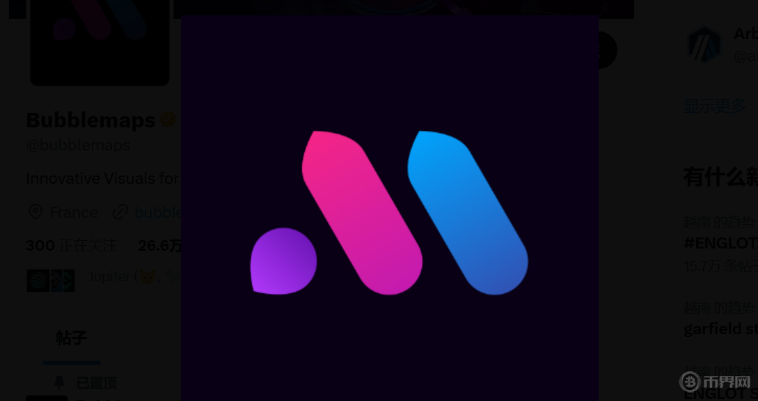 屏幕截图 2025-04-11 174742.png