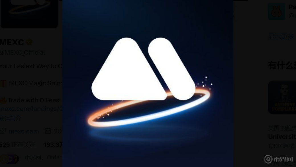 屏幕截图 2025-04-10 182458.png