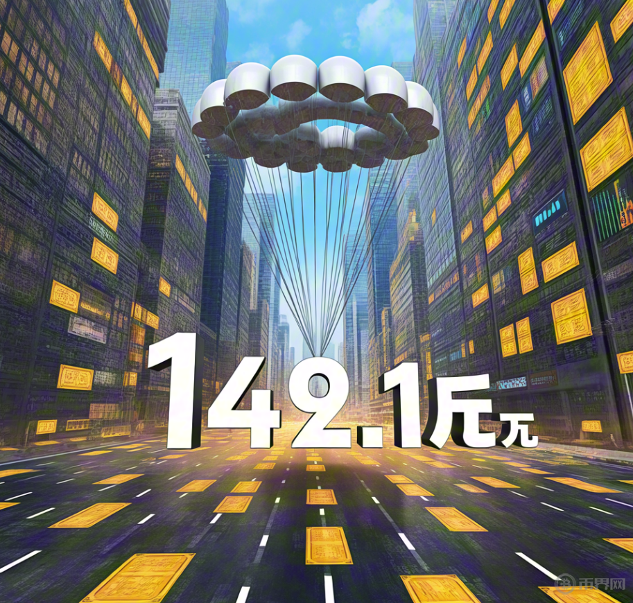 屏幕截图 2025-04-11 172236.png