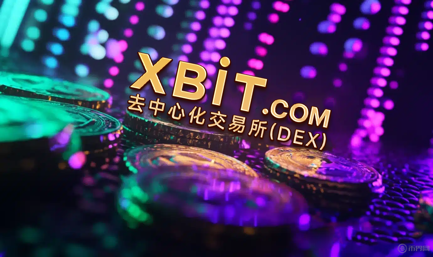 牛旗形态预警！XBIT分析师：DOGE突破1.61美元需跨过这三道坎