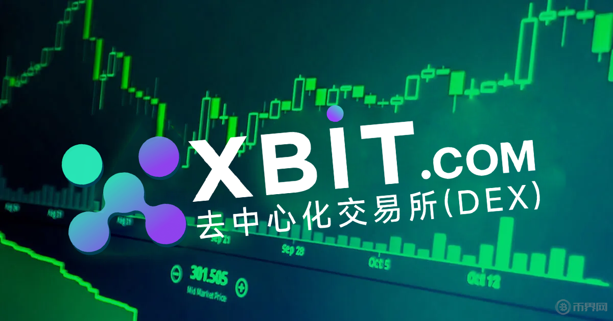 Meme币市值破5000亿！XBIT交易所215%APY质押池成散户掘金新战场