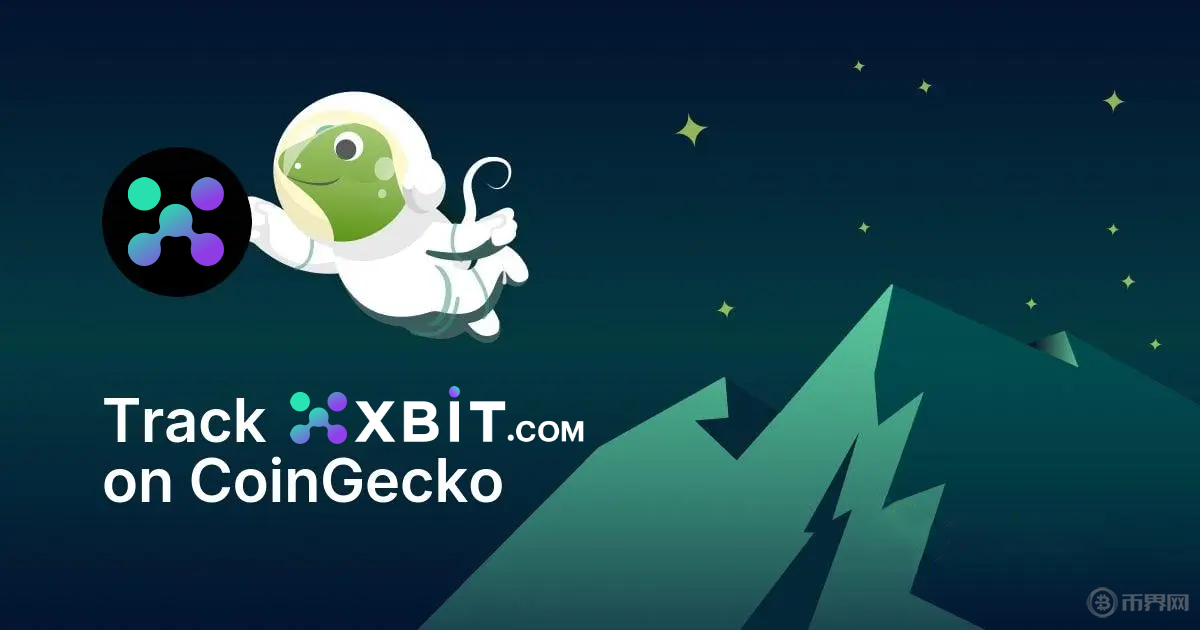 83亿爆仓预警！XBIT交易所揭秘：Meme币杠杆狂潮下的财富密码