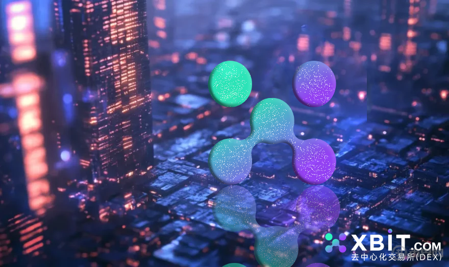 永续合约成新战场！艾达币杠杆交易量飙升背后的XBIT生态布局