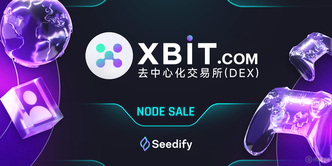 马斯克否认推特支付整合狗狗币，DOGE单日暴跌10%！链上生态转向特朗普币？