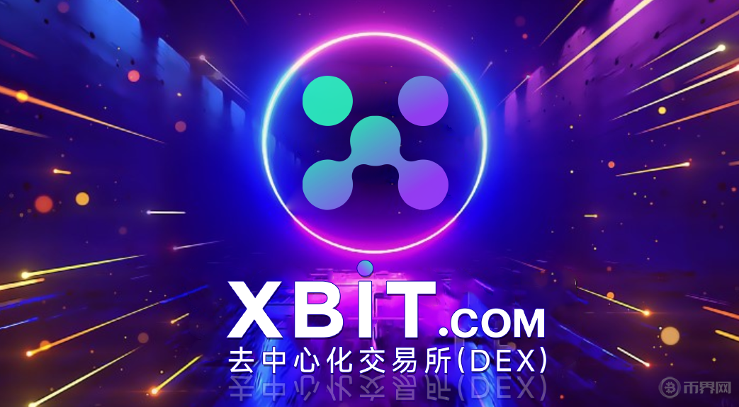加密货币市场全线崩盘！狗狗币单周蒸发1/3市值，美联储鹰派信号成导火索