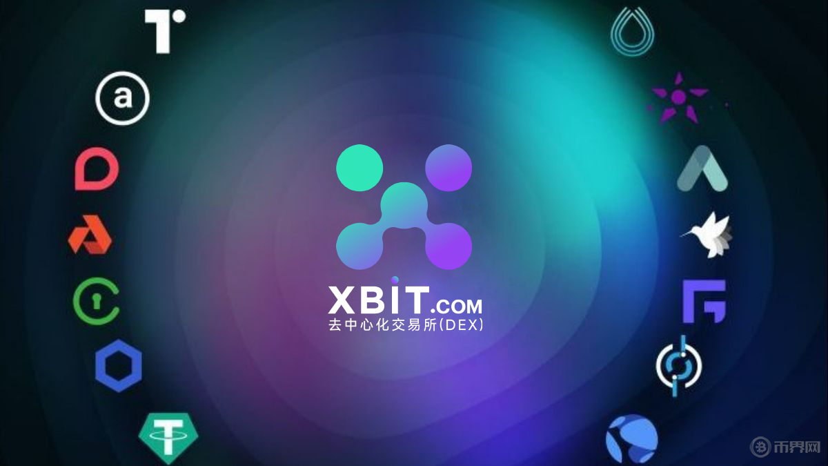 XRP市值反超BNB释放什么信号？深度剖析10万美元目标的可行性障碍