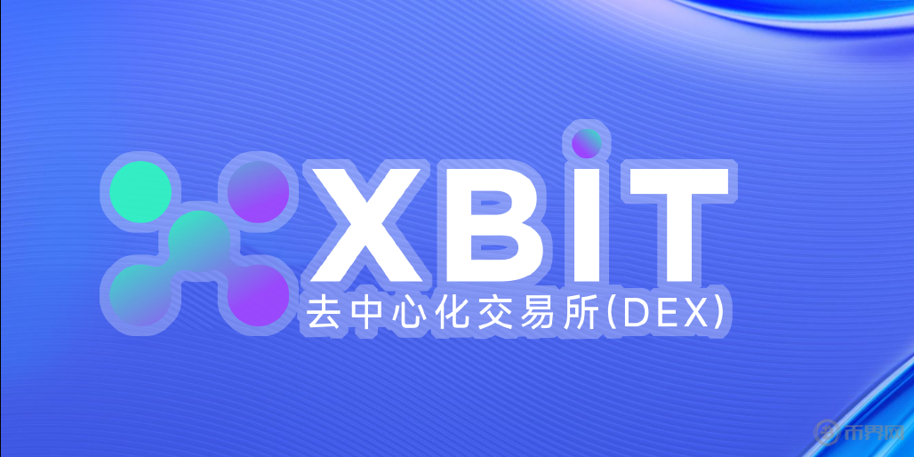 特朗普新政点燃牛市：比特币突破10万美金，XRP、SOL纳入美国战略储备引爆市场