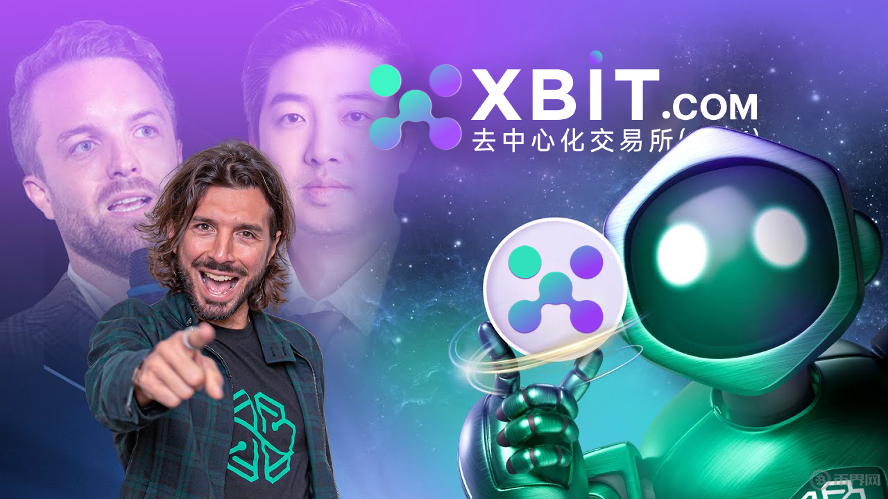 腾讯新闻独家：以太坊5连阳背后的技术革命，开发者必读升级指南