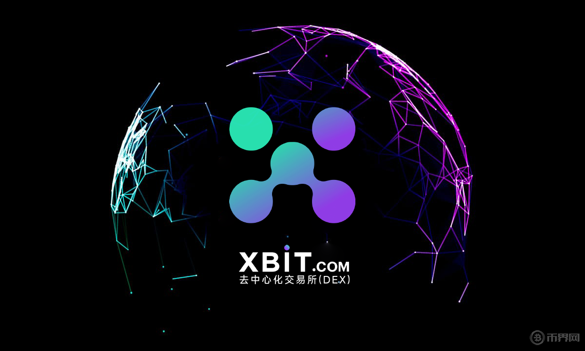 亚马逊云故障引爆存储革命！STORJ币在XBIT的日交易量创历史新高