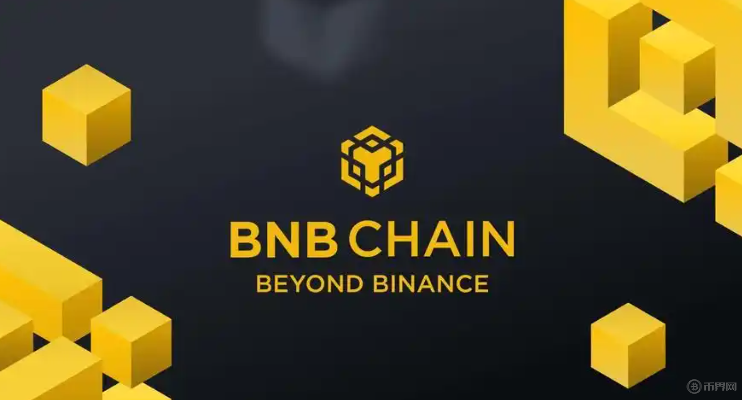 加密货币与Web3的未来：Binance Square如何成为您的终极探索中心​