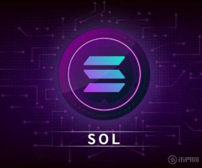 Solana价格创历史新高，生态系统持续扩张