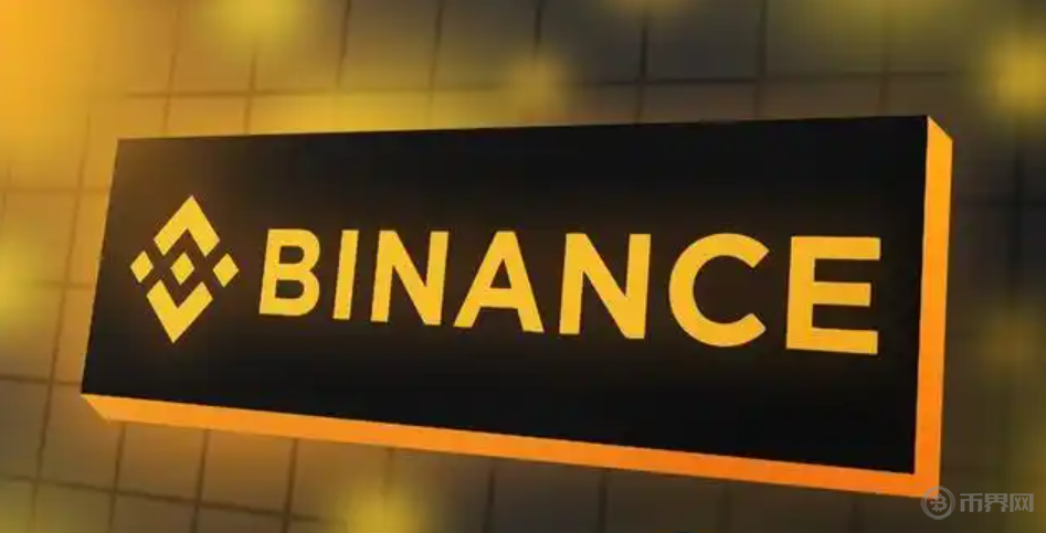 Binance Coin持有者注意：币安HODLer空投即将来袭