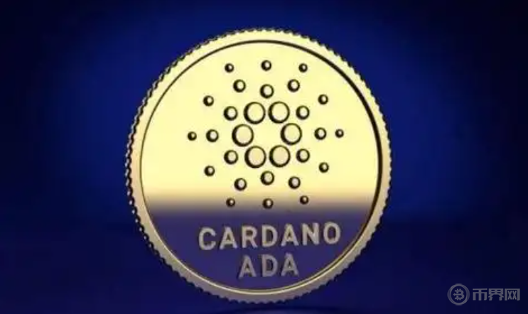 Cardano智能合约上线，ADA价格能否迎来新一轮上涨？​