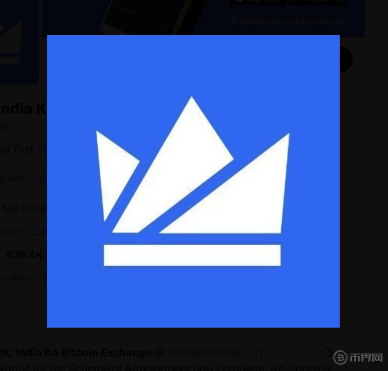 北韩黑客再度出手：揭秘WazirX交易所2亿美元加密货币失窃案