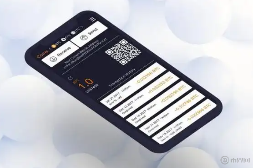 跨链互操作性：2025年加密钱包的新标准