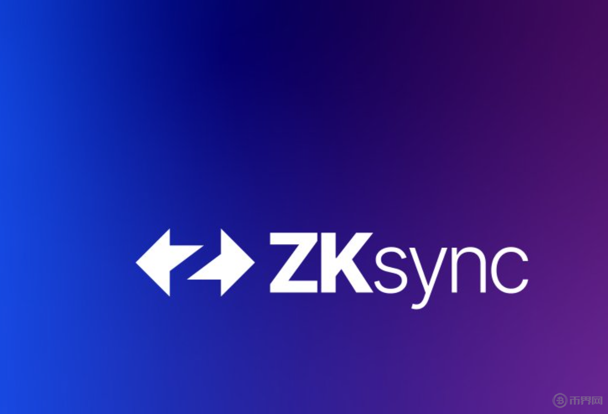 ​紧跟潮流！参与zkSync生态系统，获取潜在空投奖励！