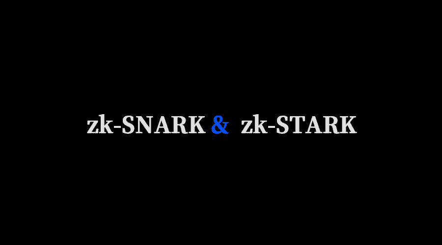 零知识证明的技术路径之争：zk-SNARK 和 zk-STARK 谁更优？